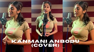 Kanmani Anbodu | cover | Kshia | Ilayaraja | Gunna