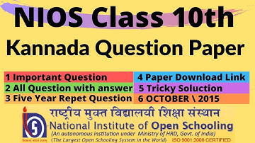 208 Nios Kannada Question Paper