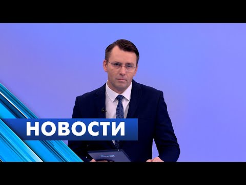 Главные новости Петербурга / 17 ноября