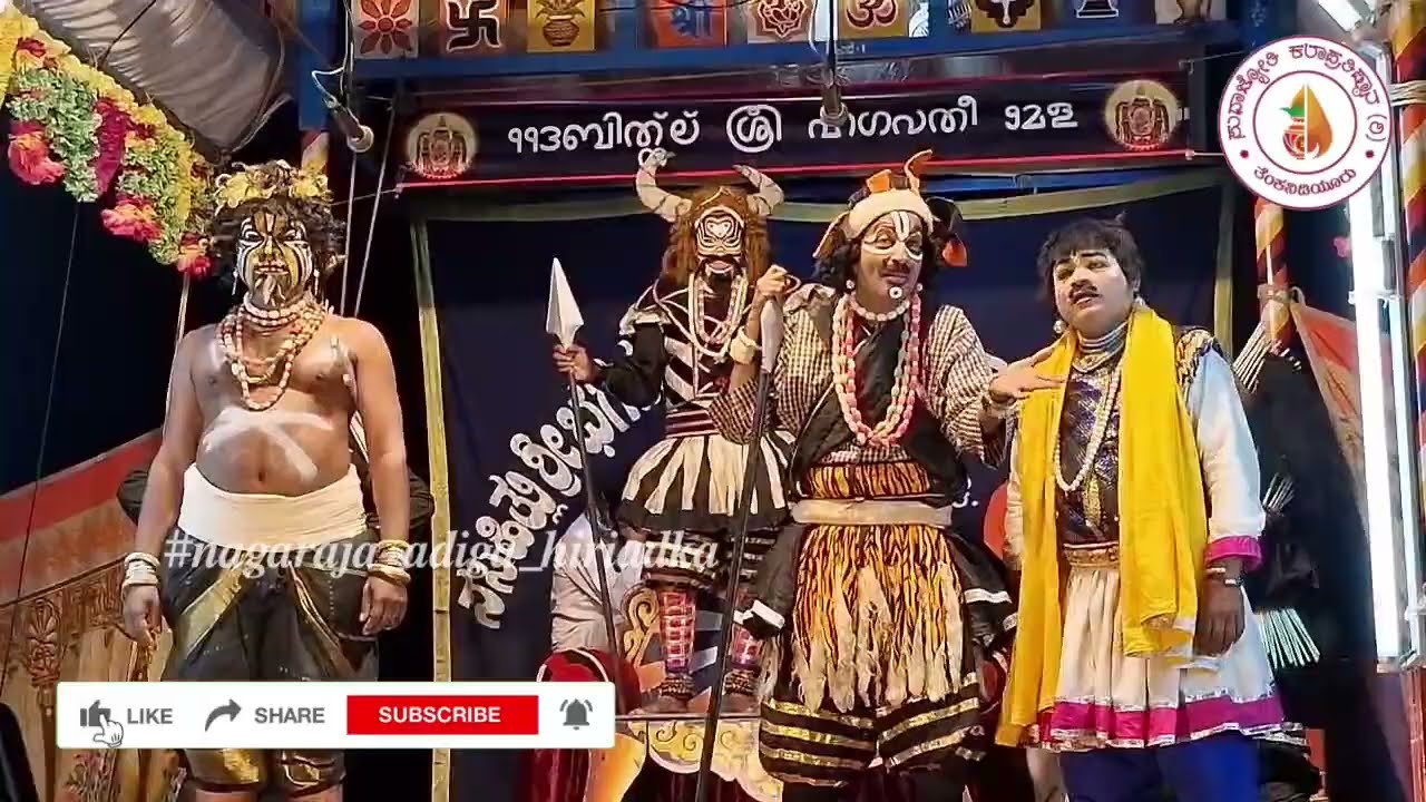 ಬಂಗಾಡಿ ಹಾಸ್ಯ..🤣ಮುಗುರು ಮಲ್ಲಿಗೆ🔥ವಿಭಿನ್ನ ಶೈಲಿಯ ಬೇಡರ ವೇಷ🔥ಸಸಿಹಿತ್ಲು ಮೇಳ🔥ತುಳು ಹಾಸ್ಯಮಯ ಯಕ್ಷಗಾನ ಬಯಲಾಟ🔥