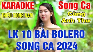 LK KARAOKE SONG CA ➤ Song Ca Cùng Anh Thư ➤ Karaoke Thiếu Giọng Nam ➤ KARAOKE SONG CÙNG CA SĨ