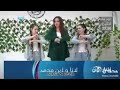 مقابلة تلفزيونية مع لانا ولين 