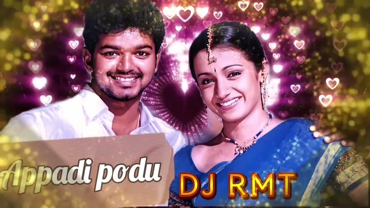 Appadi Podu remix Ghilli Dj RMT  trending  Ghilli  vijay  tamilremix