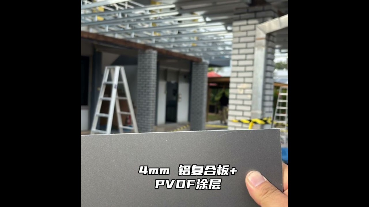 Modern Aluminum Composite Panel (ACP) Project: 4mm PVDF Coating