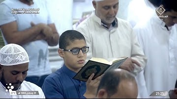 صلاة #التراويح من #الحرم #النبوي ليلة ١٤٤٤/٩/٢٤ | #احمد_بن_حميد و #عبدالمحسن_القاسم | تلاوة فقط