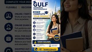 Degree in One Year for Working Professionals , #distanceeducation #workingprofessionals