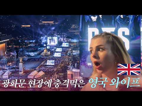 We Couldn’t Get the Tickets… So we did THIS in Gwanghwamun | Seoul Vlog