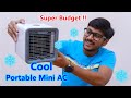 Smallest Portable AC Ever... 😱 🔥