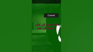 تحميل جراني مهكره ١٠٠ حقيقيه 