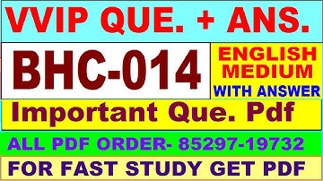 BHC 014 important questions with answer in English | bhc 014 Previous Year Question Paper