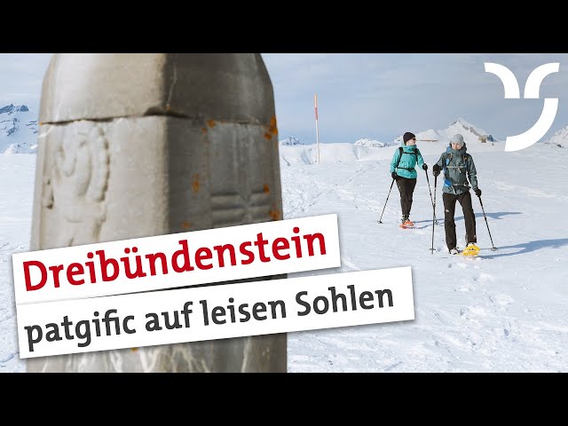 Watch patgific: Schneeschuh-Arena Dreibündenstein on YouTube.