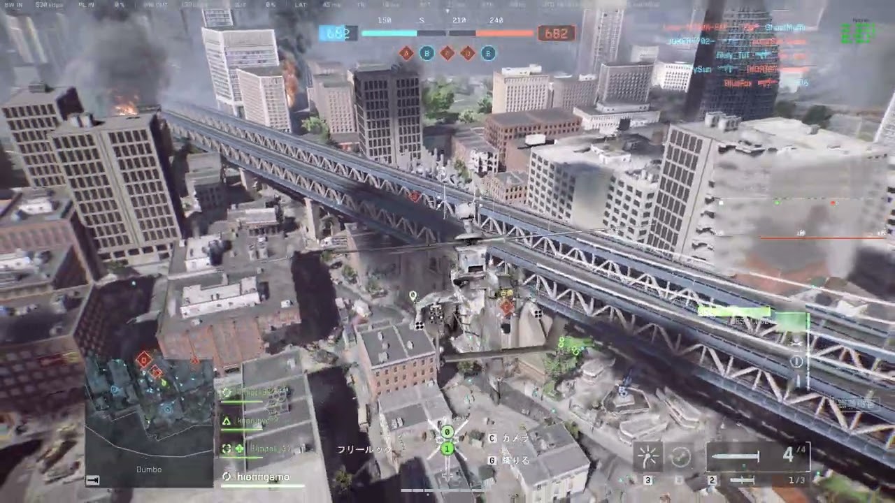 Battlefield 6 Manhattan 95kill Deathless Helicopter