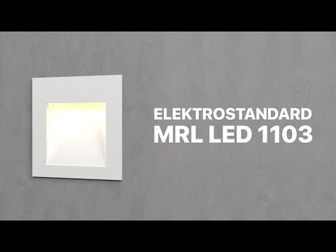 Vídeo: Com Triar Els LED