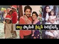 Unseen Photos From Christmas Celebrations Of Allu Arjun family...