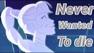 Mara: “I Never Wanted To Die” | SheRa And The Princess Of Power