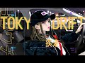 TOKYO DRIFT 疾走感しかない強烈サウンド🔥1曲目からハマるの確定⚡ /ドライブ/BGM/Phonk