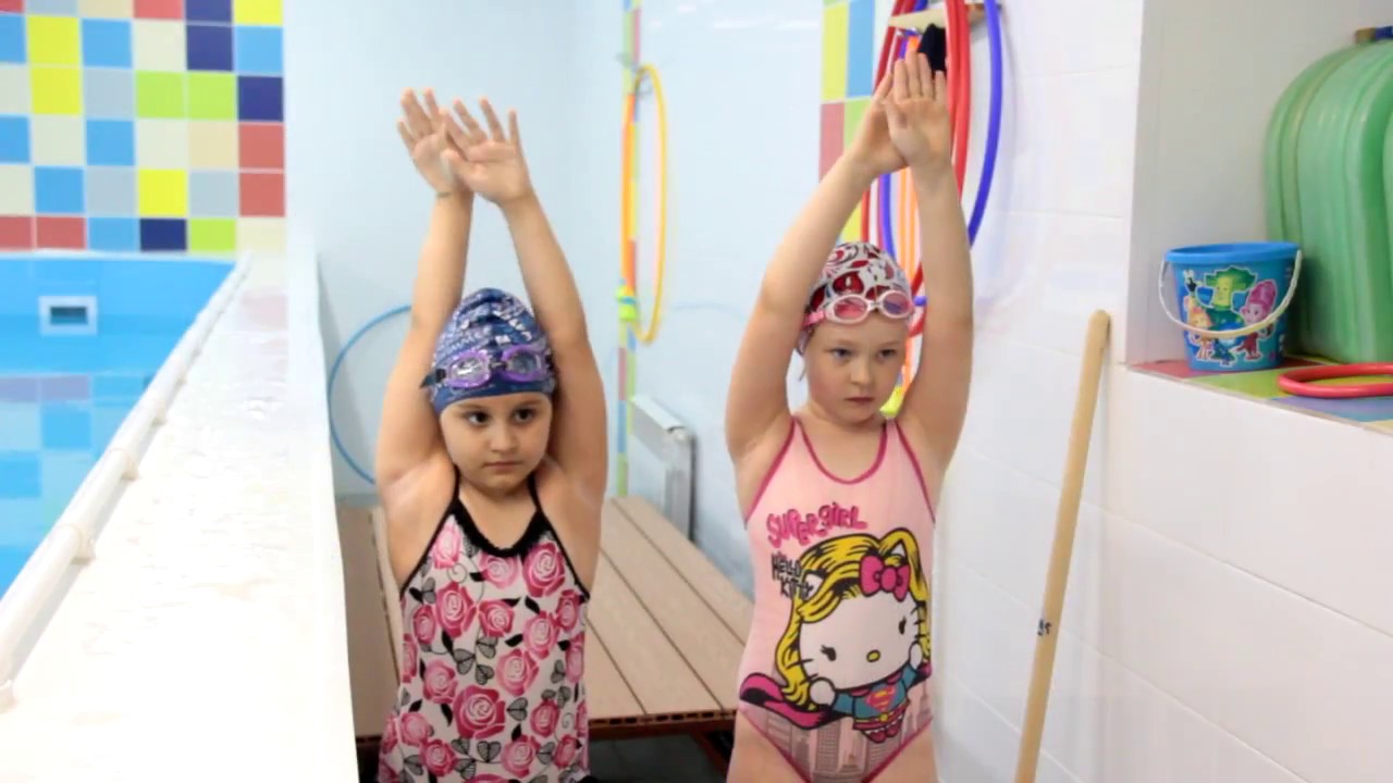 Учимся плавать! - YouTube