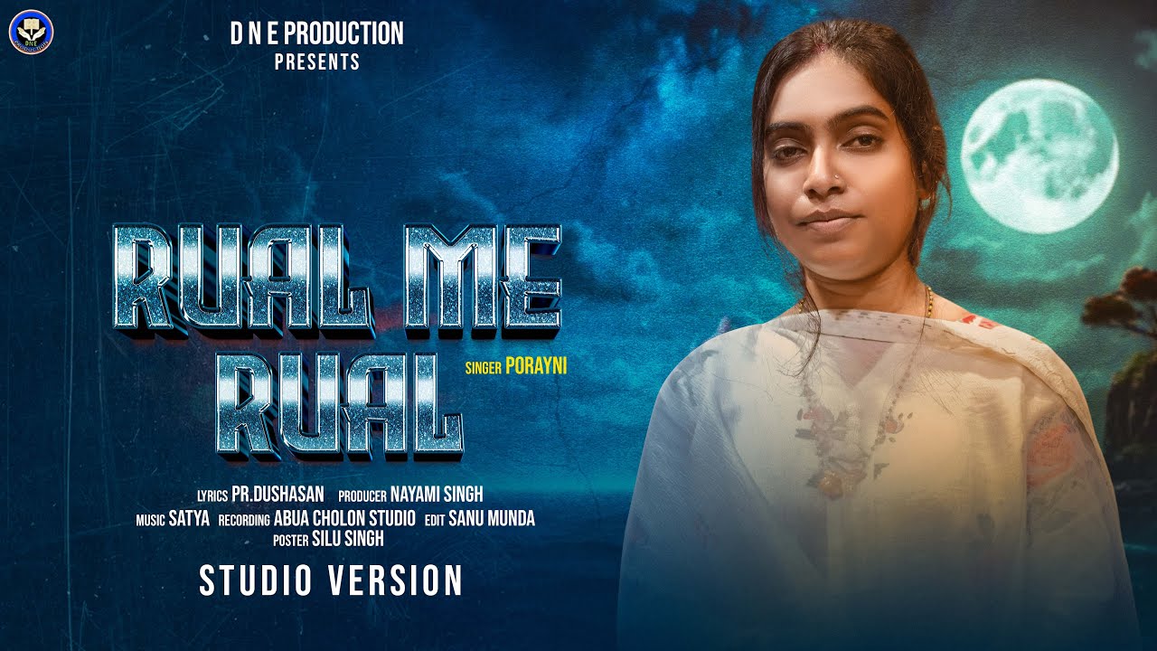 RUAL ME RUAL ME | PORAYNI SOREN | PR DUSHASAN | SANTALI CHRISTIAN DEVOTIONAL SONG 2025