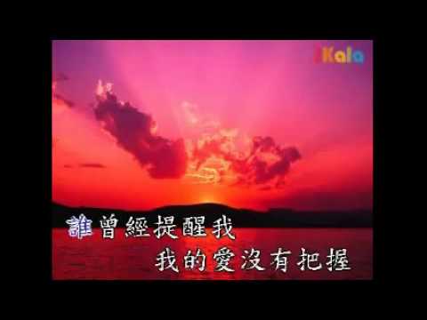 100606 忘了你忘了我