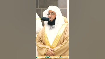 تلاوة جميلة جداً لفضيلة الشيخ بدر التركي ليلة 4 رمضان 1445ه‍ـ || ربنا لا تزغ قلوبنا بعد إذ هديتنا