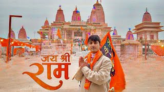 Ram mandir special vlog 😍 by Sahil joshi Vlogs 1,519,410 views 3 months ago 15 minutes