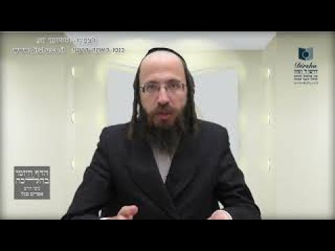 מה הם ארבעת הדברים שראוי להתפלל עליהם בכל יום?- סימן קי"ט סעיף א'- סעיף ב'