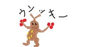 ゆっくり解説 激ムズ ポケモン足跡クイズ ポケモンクイズ Youtube