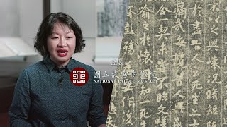 Hear from me-Original Dingwu Copy of the Orchid Pavilion Preface(ENG SUB)