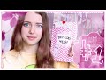 Wreck This Journal (Уничтожь меня) #1 || Мои первые развороты^-^