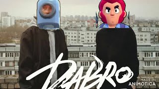 КЛИП ПЕСНЯ BRAWL STARS-ЮНОСТЬ