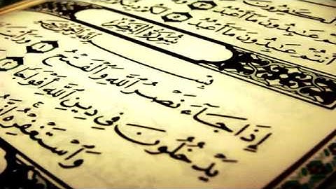 آيه الكرسي تلاوة خاشعه ماهر المعيقلي - YouTube.flv
