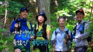 ?영상앨범 산 ⛰️ 북한산편 (230618 방송)