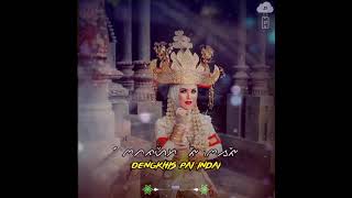 Story Ldanung Zaman Jahiliah Vocananda Rds Ciptzainal Arifin