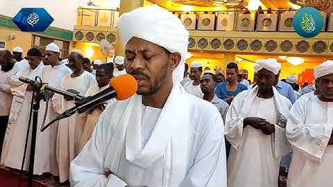 سورة يونس كاملة من صلاة التراويح Sheikh Salih Ahmed Salih  Surat Yunus