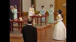19930609朝見の儀－皇太子殿下今上陛下秋篠宮殿下