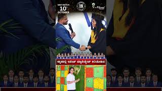 Event Management | Next Batch Starts From 10th October | V Dot 9 Events India Institute #event