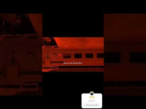 طلعت وراك اشم هواك