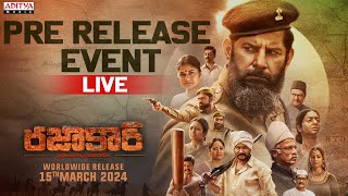 Razakar Pre-Release Event LIVE | Gudur Narayan Reddy | Yata Satyanarayana | Bheems Ceciroleo Image