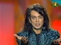 Филипп Киркоров Единственная моя Песня года 1997 50 Fps