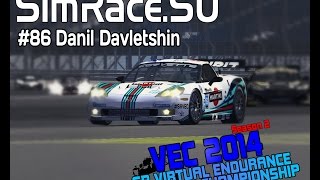 SR VEC 2014 #2 - Davletshin onboard race