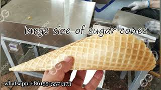 Commercial Waffle Ice Cream Cone Machine--How to Make Sugar Cones?