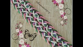 Rainbow Loom bracelet ARWEN hook only design