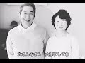 瀬戸の花嫁 - 小柳ルミコ / 歌詞入り