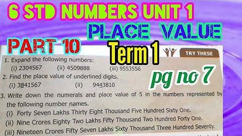 6 std Maths-(unit 1)Numbers- Try These (pg no 7)- part 10-place Value-Term 1-New samacheer syllabus