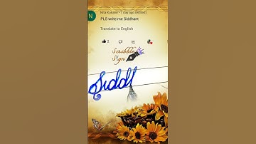 Siddhant Name Writing (Special Requested VIDEO) #namewriting  #cursivewriting #shorts #calligraphy
