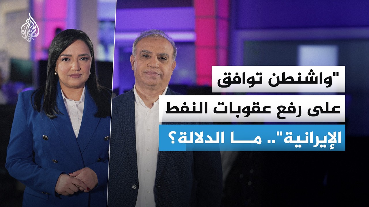 ����� ������ �� ����� �������.. ���� ���� ������ ������ ��� ��� �������� ������� �� �����
 - نشر قبل 12 دقيقة