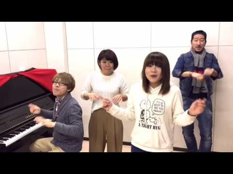 はなまるぴっぴはよいこだけ/A応P 歌ってみた！【Voice of Mind のアカペラ声遊び】