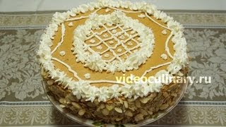 Торт Мадонна - Рецепт Бабушки Эммы(Рецепт - Торт Мадонна от http://videoculinary.ru Бабушка Эмма делится Видео-рецептом Торта Мадонна - воспользуйтесь..., 2013-01-22T07:25:41.000Z)