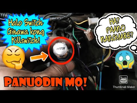 Video: Paano I-disassemble Ang Mga Switch Ng Pagpipiloto