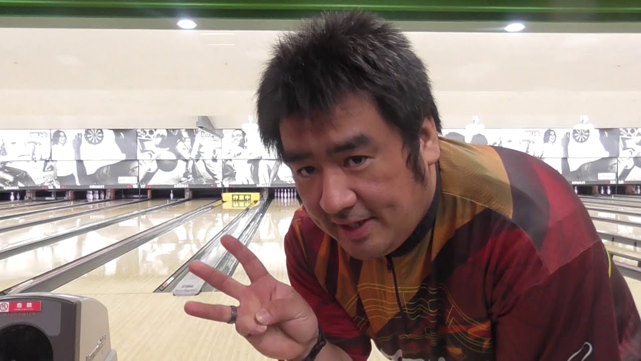 フックボール投げ方 Youtube